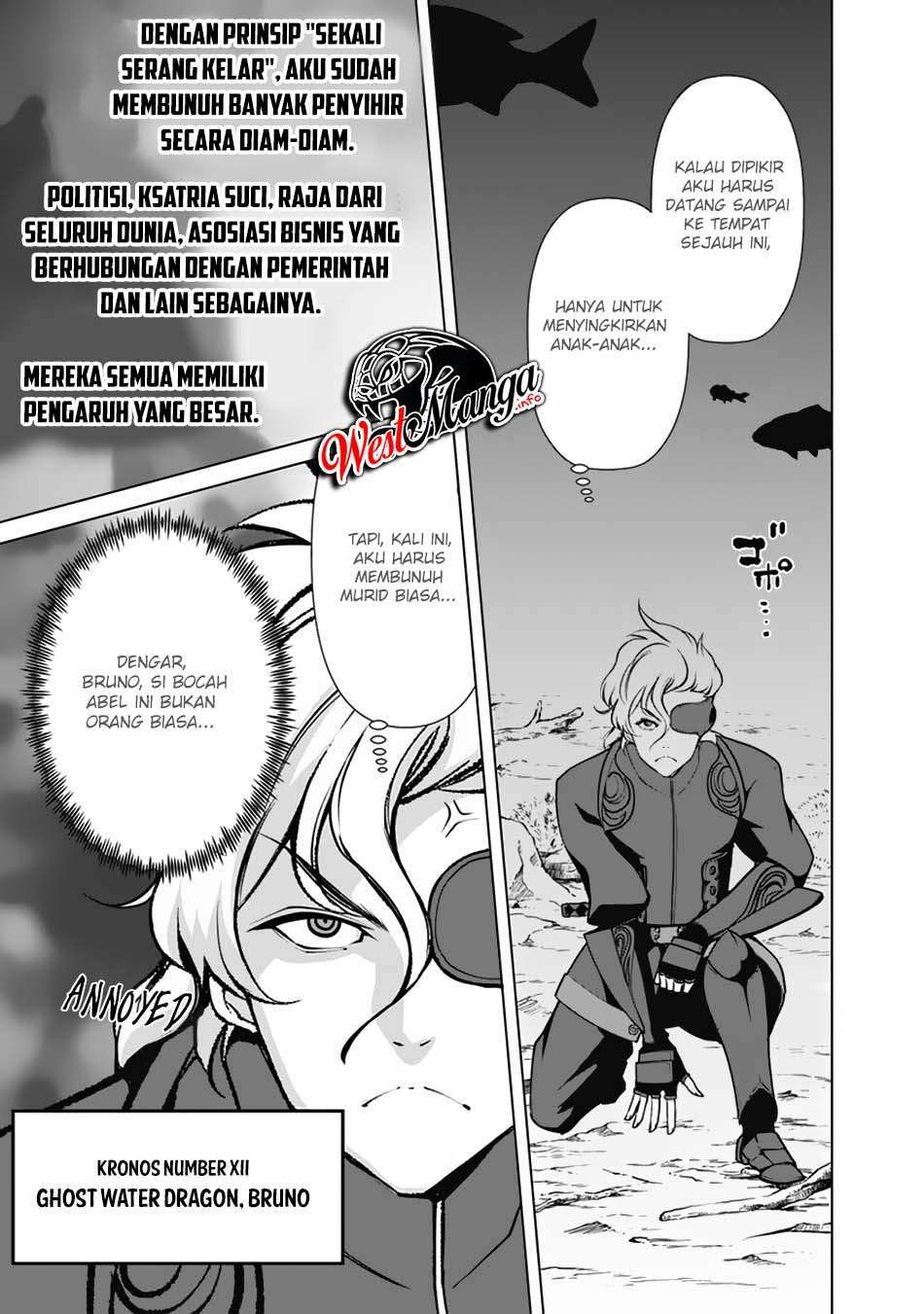 rettou-me-no-tensei-majutsushi-shiitage-rareta-moto-yuusha-wa-mirai-no-sekai-o-yoyuu-de-ikinuku - Chapter: 54