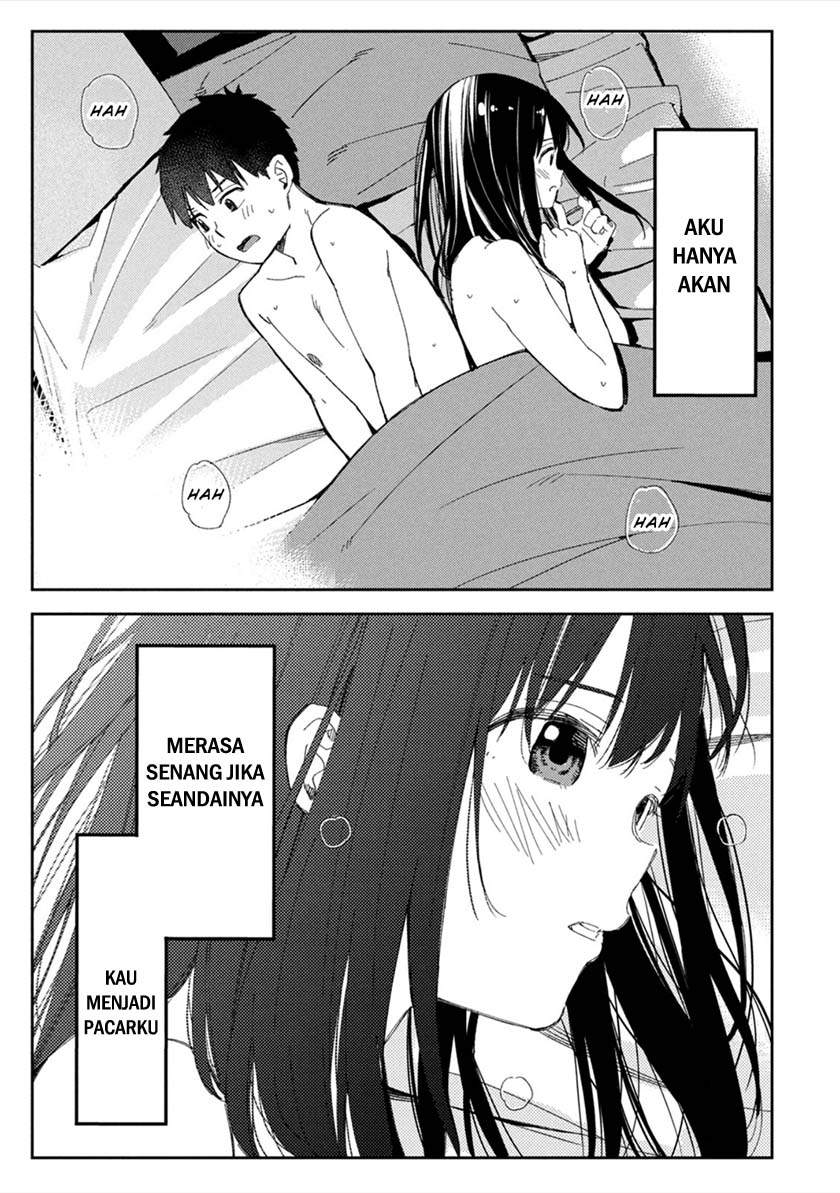 karami-zakari-boku-no-honto-to-kimi-no-uso - Chapter: 1