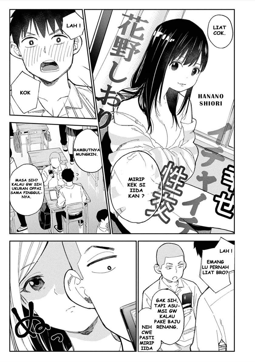karami-zakari-boku-no-honto-to-kimi-no-uso - Chapter: 1
