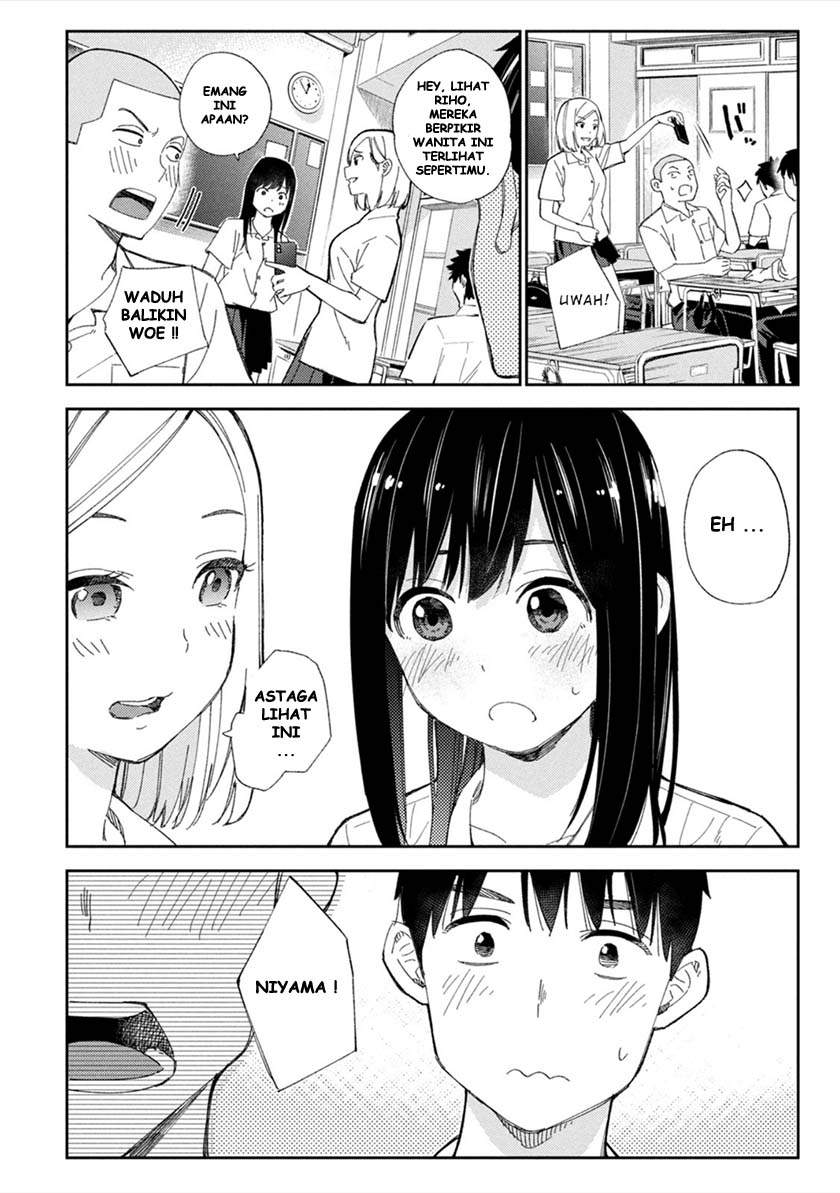 karami-zakari-boku-no-honto-to-kimi-no-uso - Chapter: 1