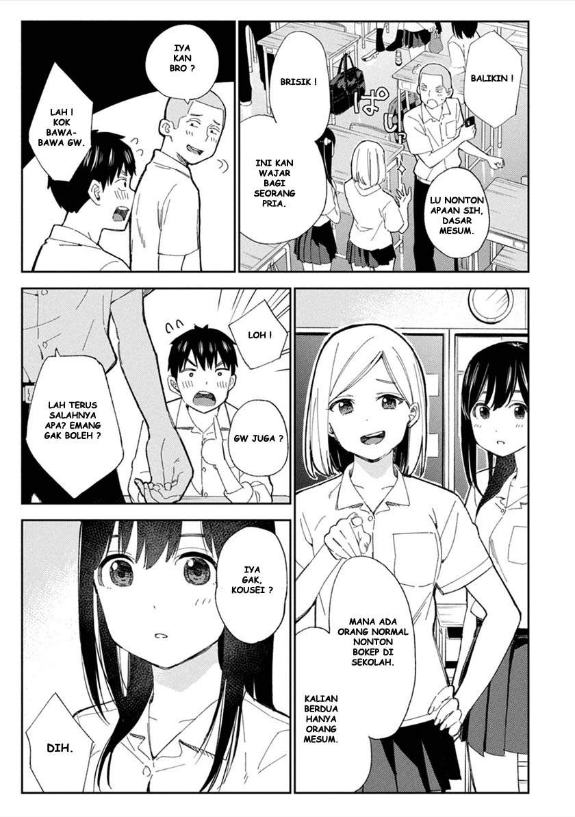 karami-zakari-boku-no-honto-to-kimi-no-uso - Chapter: 1