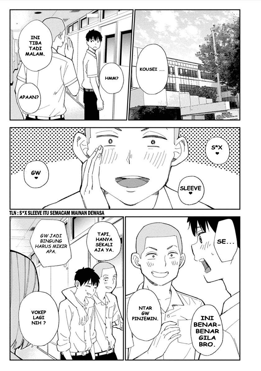 karami-zakari-boku-no-honto-to-kimi-no-uso - Chapter: 1