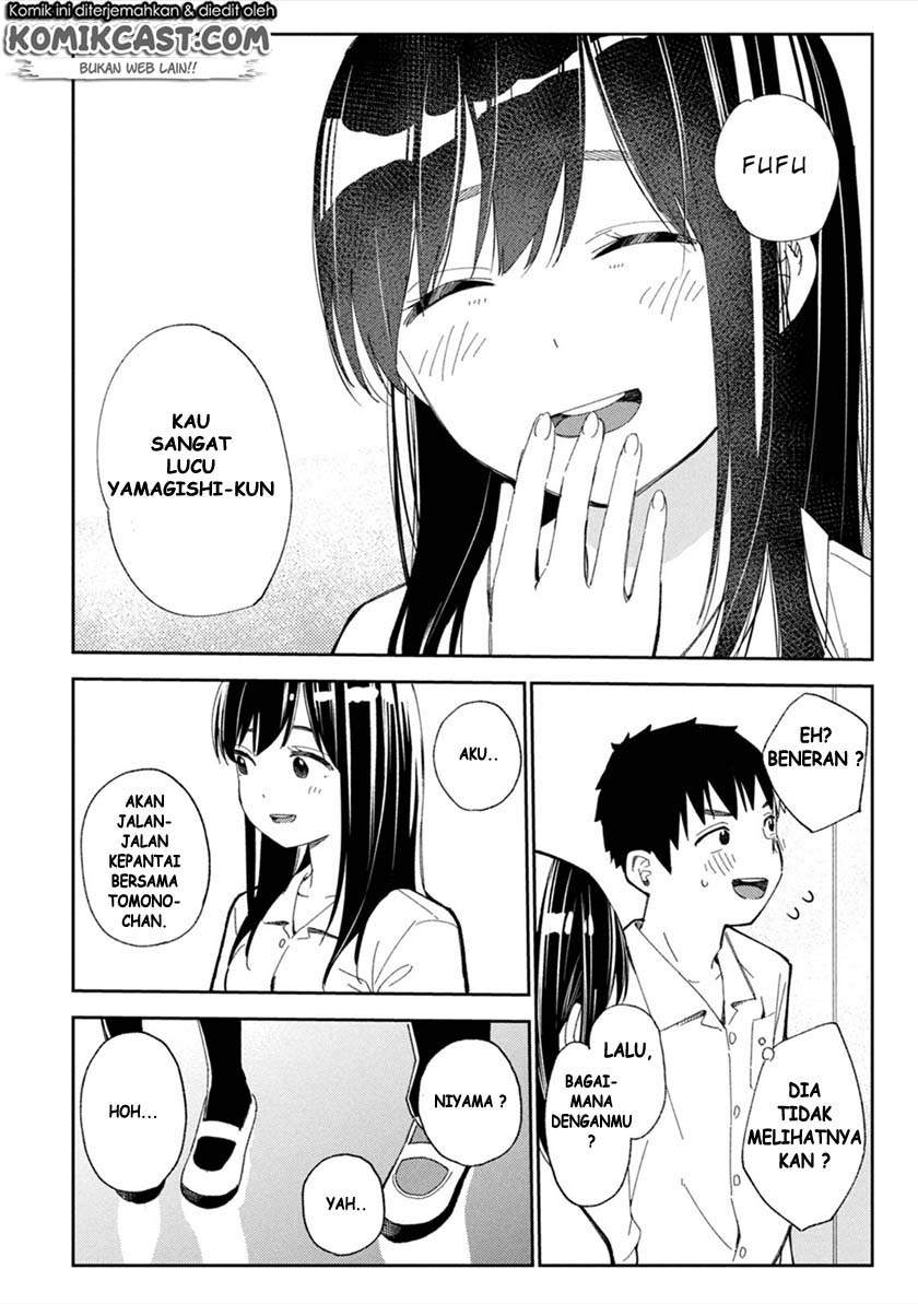 karami-zakari-boku-no-honto-to-kimi-no-uso - Chapter: 1