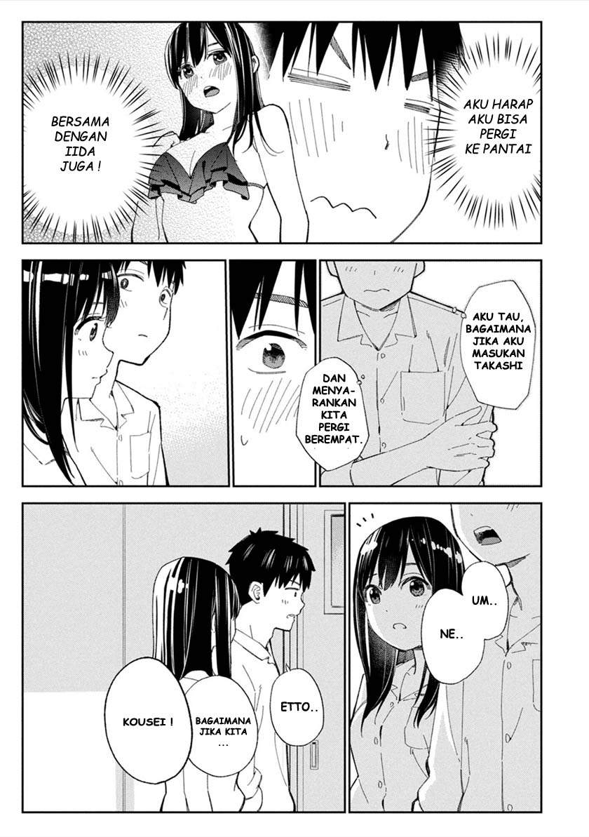 karami-zakari-boku-no-honto-to-kimi-no-uso - Chapter: 1