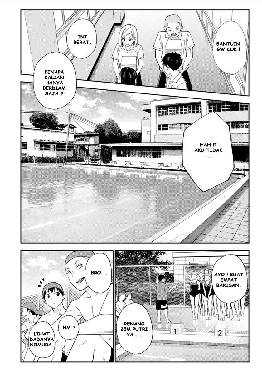 karami-zakari-boku-no-honto-to-kimi-no-uso - Chapter: 1