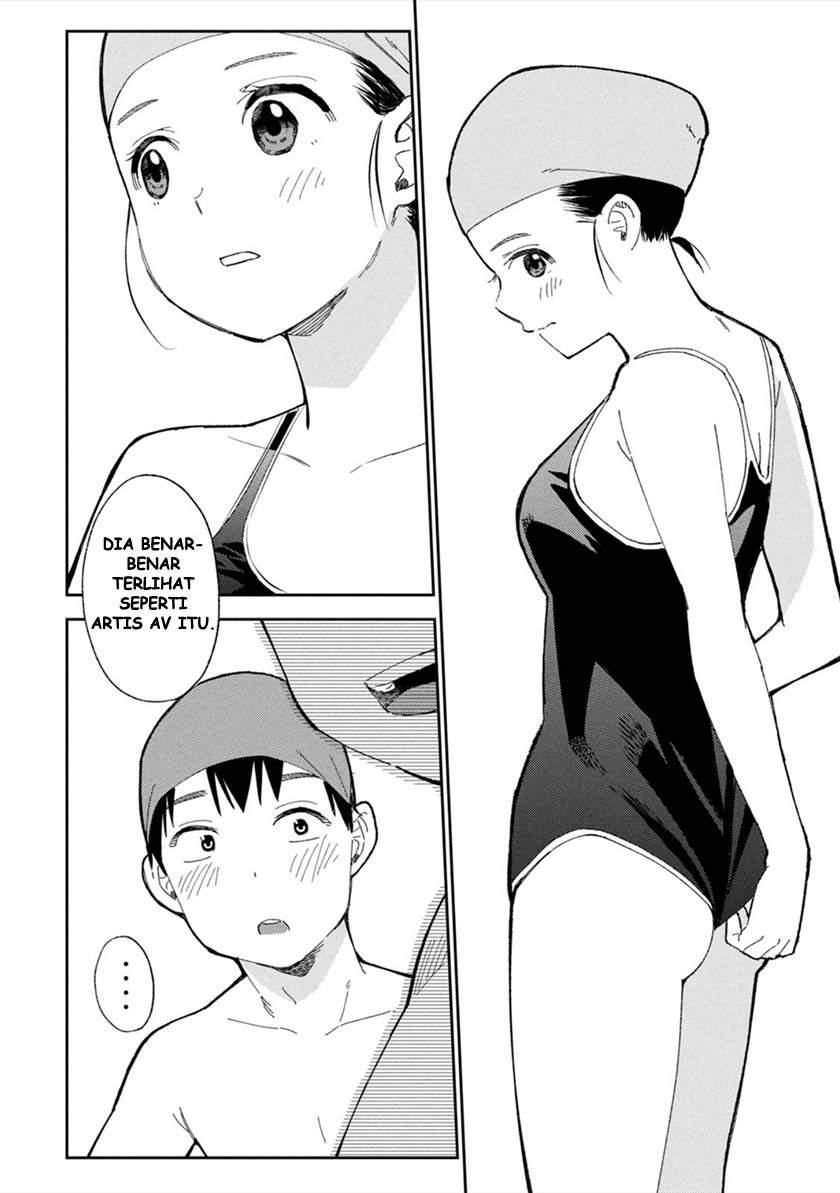 karami-zakari-boku-no-honto-to-kimi-no-uso - Chapter: 1
