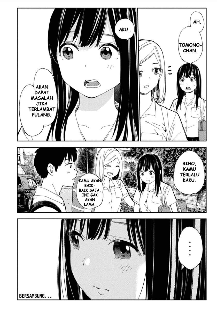 karami-zakari-boku-no-honto-to-kimi-no-uso - Chapter: 1