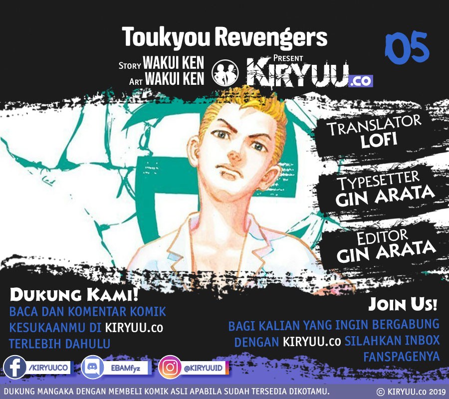 tokyo-revengers - Chapter: 5