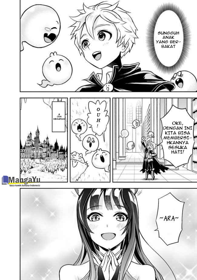 shitsugyou-kenja-no-nariagari - Chapter: 2.1