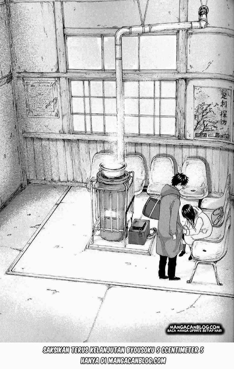 byousoku-5-centimeter - Chapter: 2