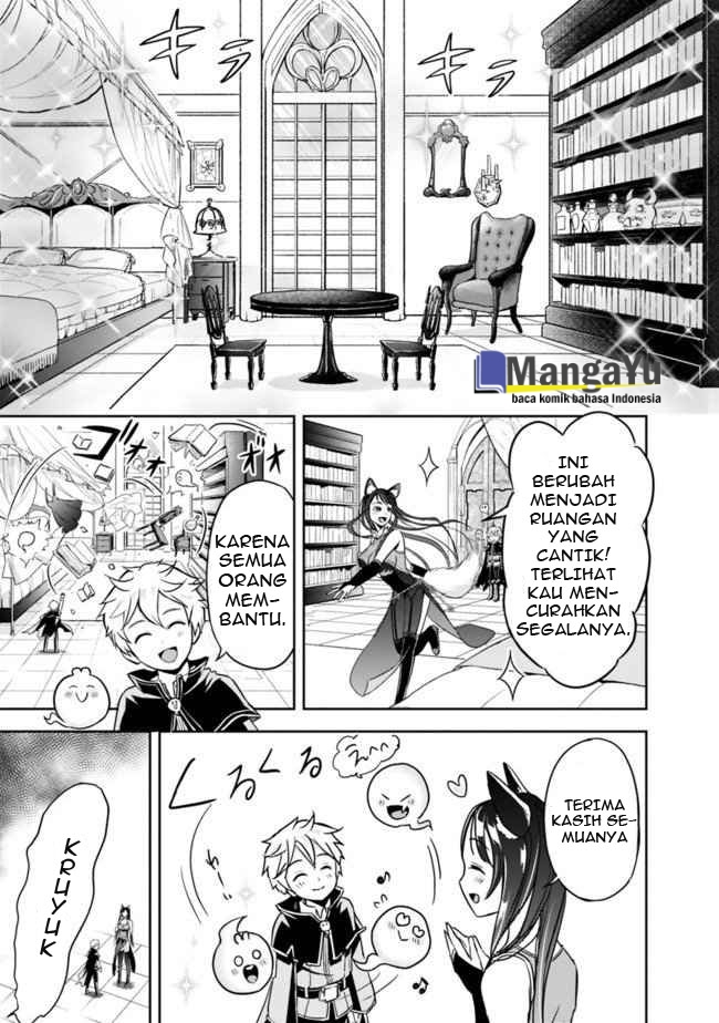 shitsugyou-kenja-no-nariagari - Chapter: 2.1