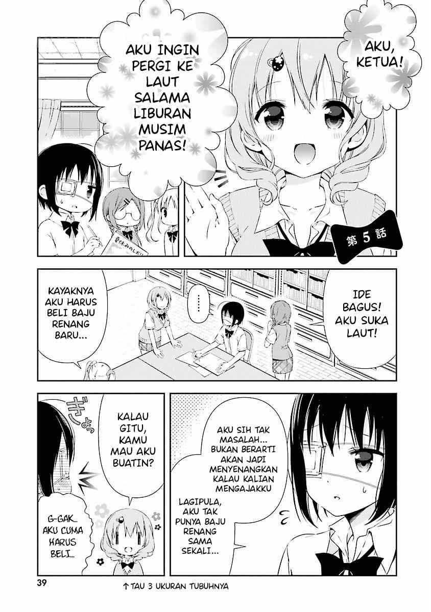 watashi-no-tomodachi-ga-sekaiichi-kawaii - Chapter: 5