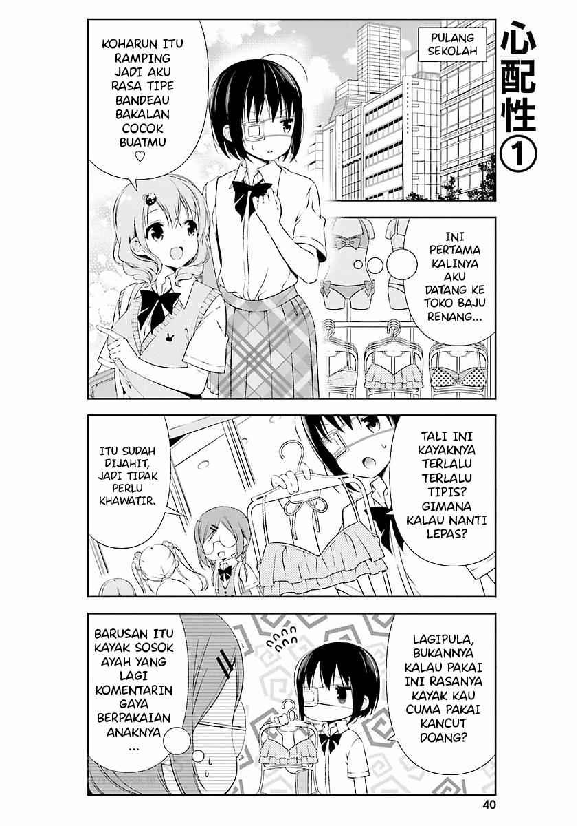 watashi-no-tomodachi-ga-sekaiichi-kawaii - Chapter: 5