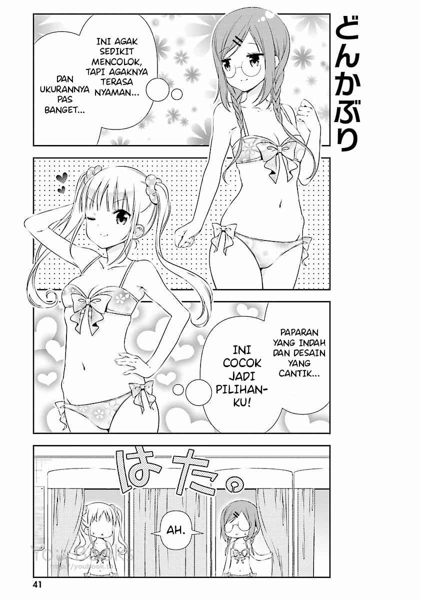 watashi-no-tomodachi-ga-sekaiichi-kawaii - Chapter: 5