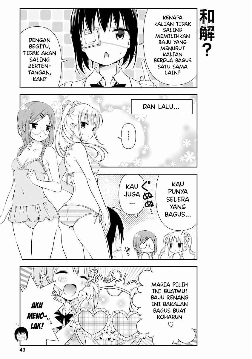 watashi-no-tomodachi-ga-sekaiichi-kawaii - Chapter: 5