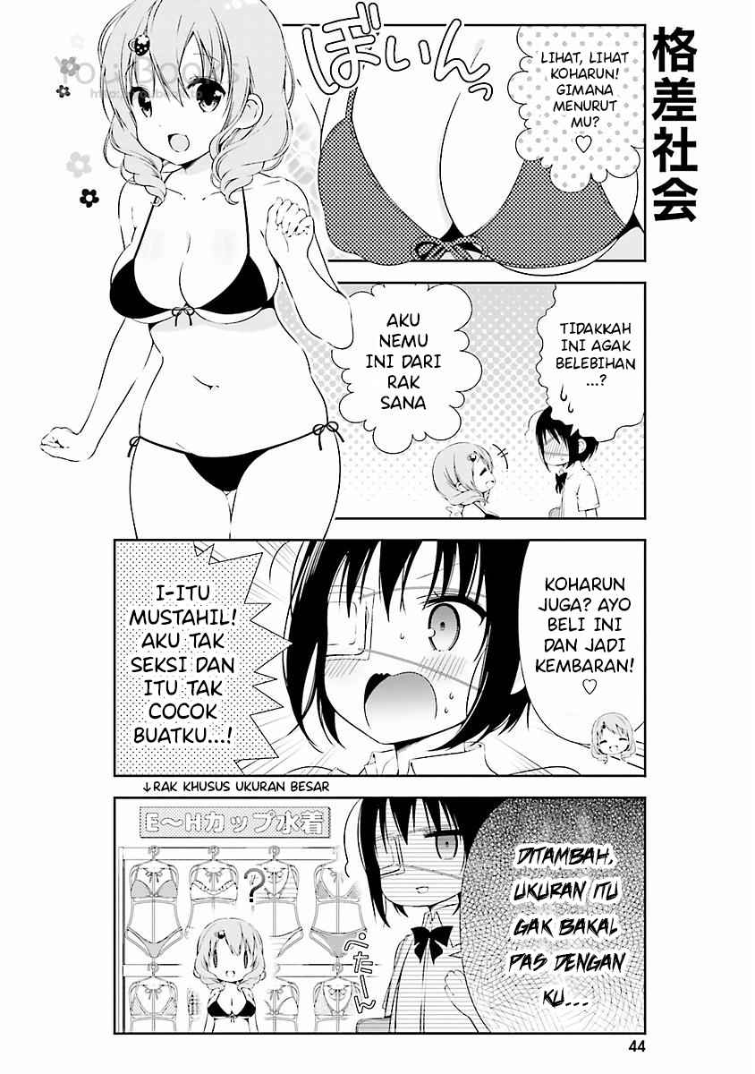 watashi-no-tomodachi-ga-sekaiichi-kawaii - Chapter: 5