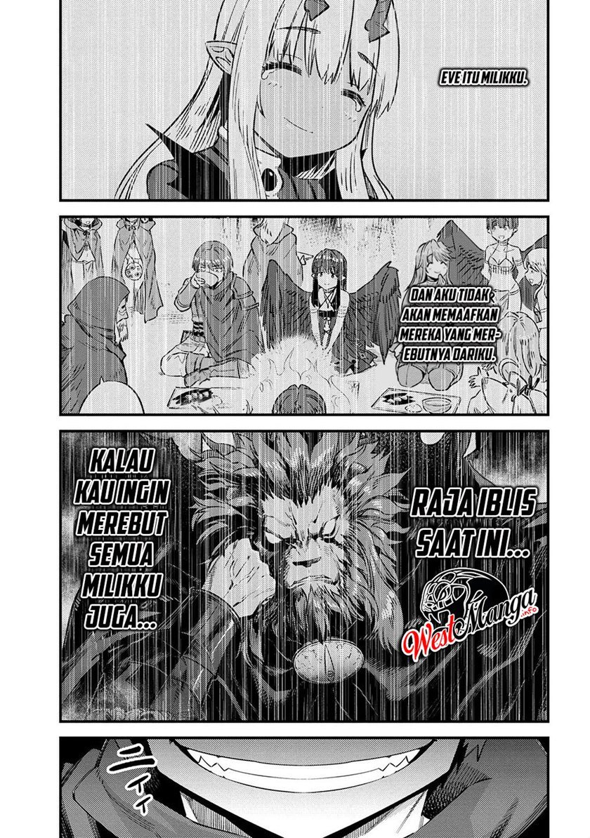 kaifuku-jutsushi-no-yarinaoshi - Chapter: 34.1