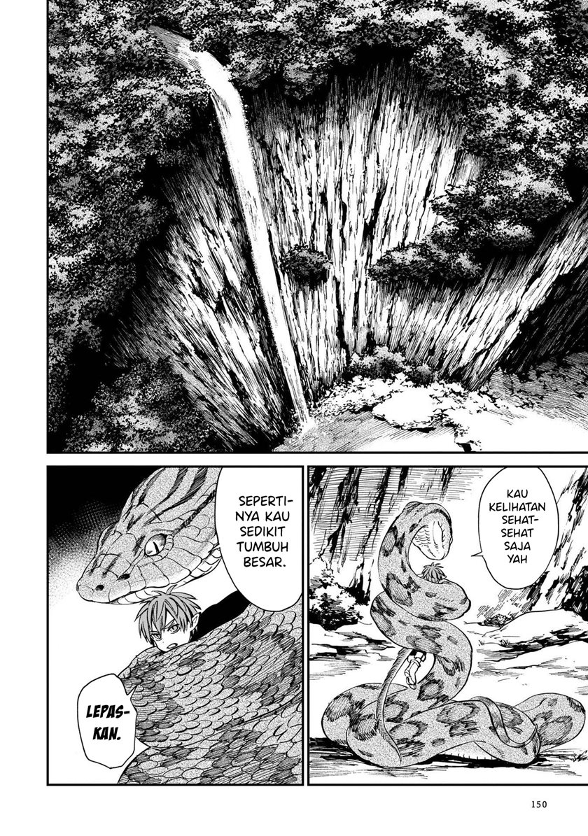 tora-wa-ryuu-wo-mada-tabenai - Chapter: 6