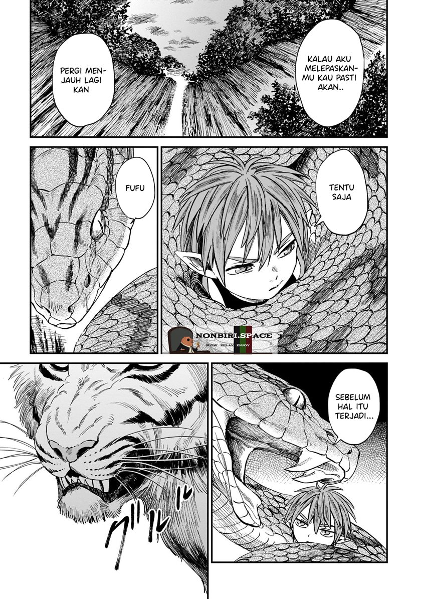 tora-wa-ryuu-wo-mada-tabenai - Chapter: 6