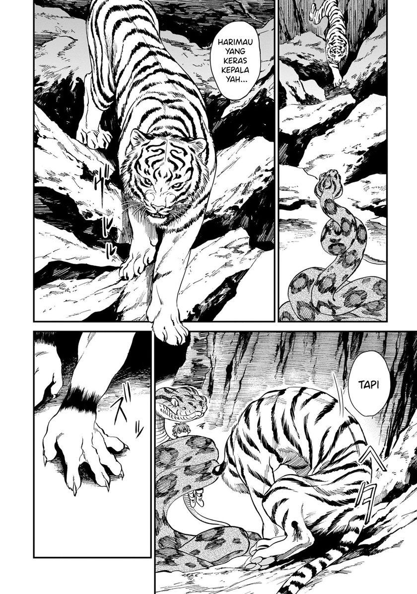 tora-wa-ryuu-wo-mada-tabenai - Chapter: 6