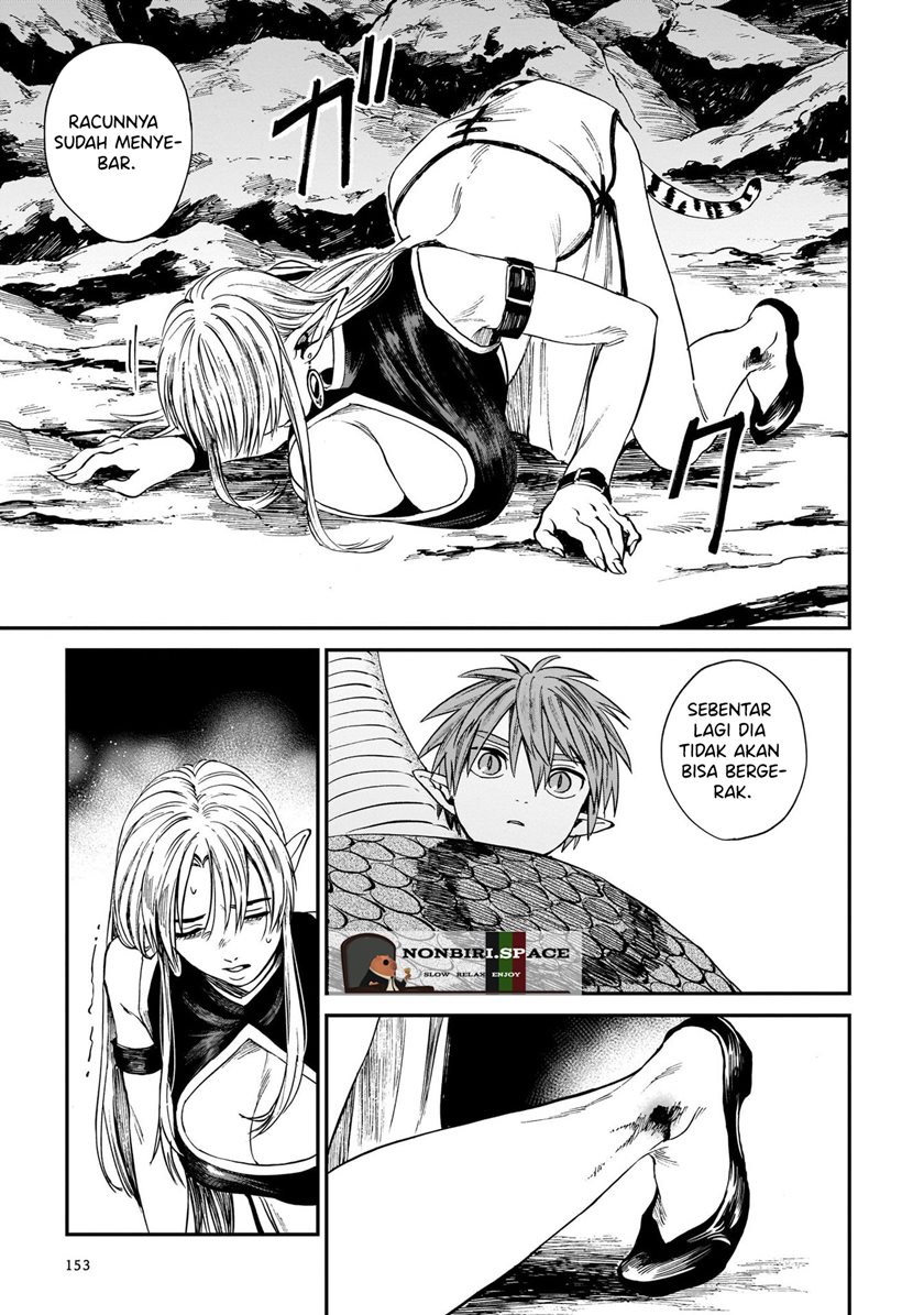 tora-wa-ryuu-wo-mada-tabenai - Chapter: 6