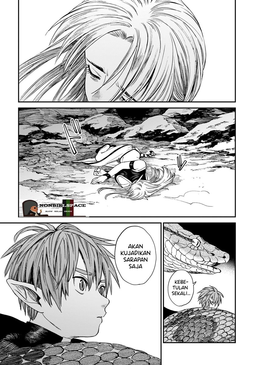 tora-wa-ryuu-wo-mada-tabenai - Chapter: 6