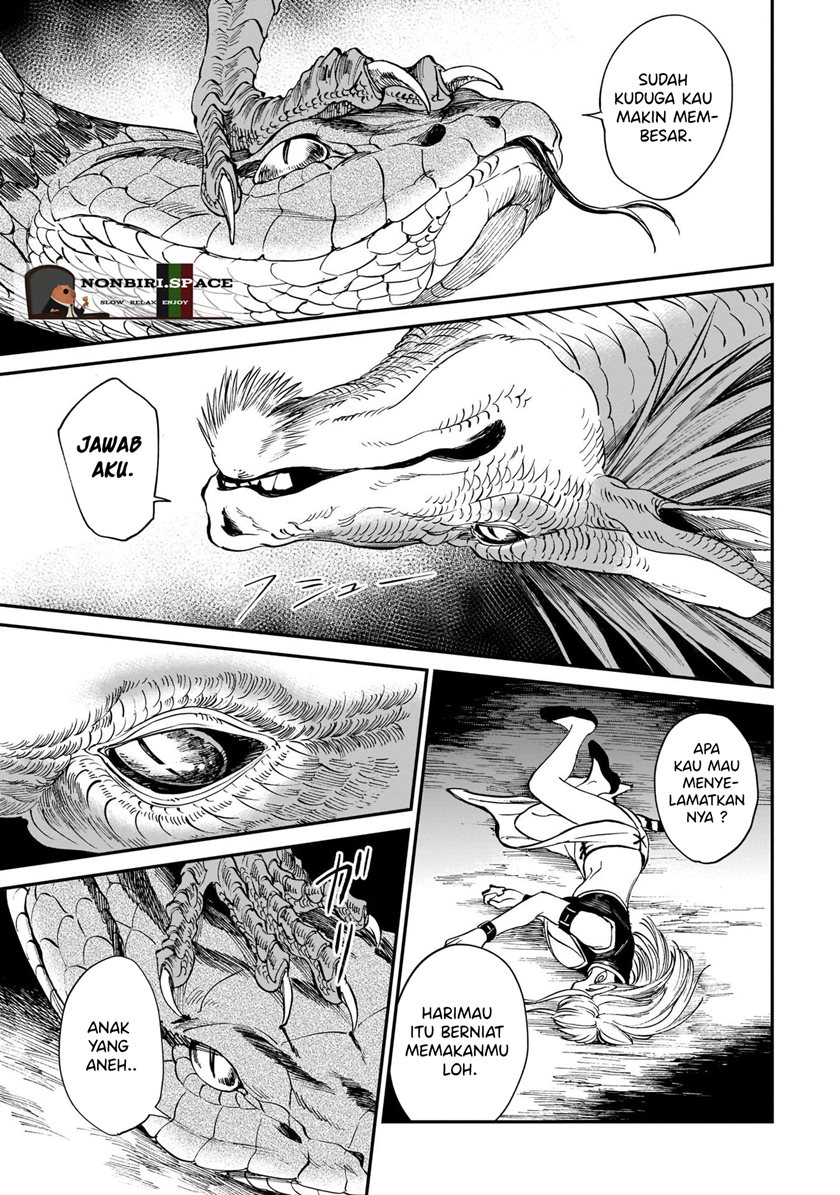 tora-wa-ryuu-wo-mada-tabenai - Chapter: 6