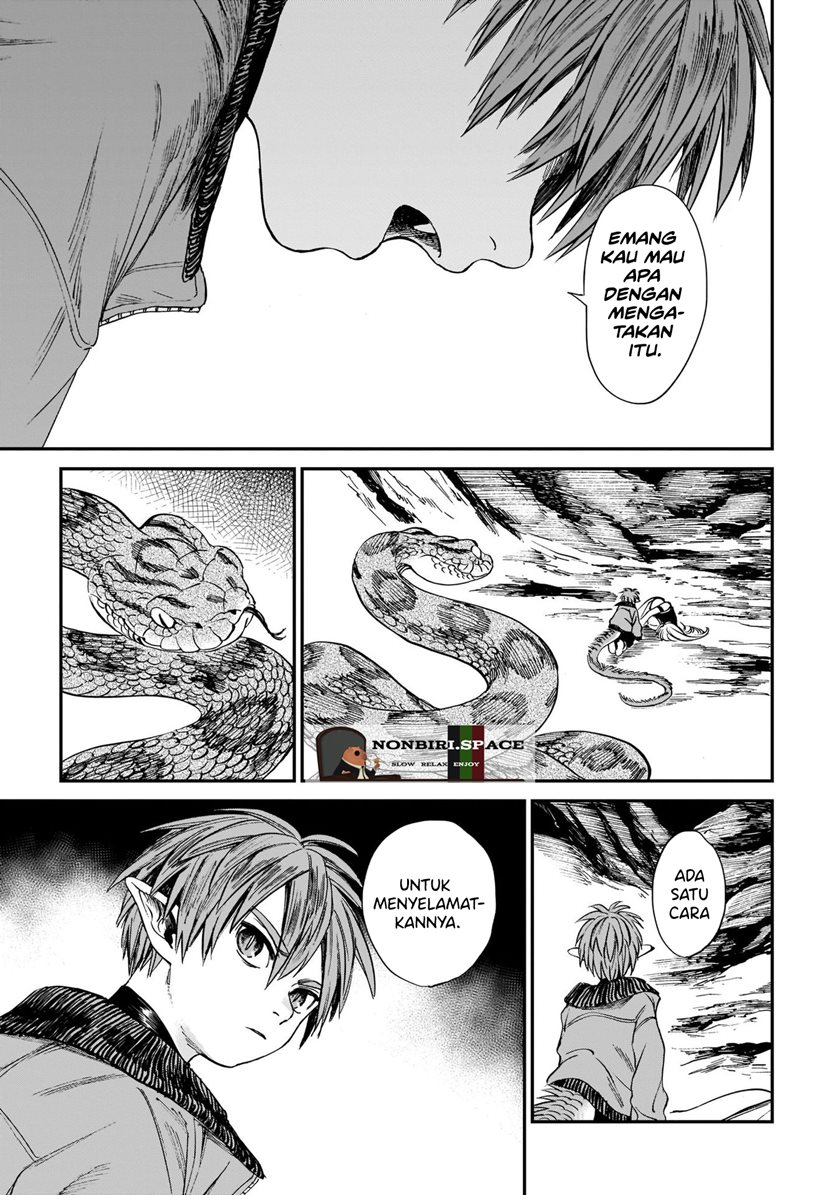 tora-wa-ryuu-wo-mada-tabenai - Chapter: 6