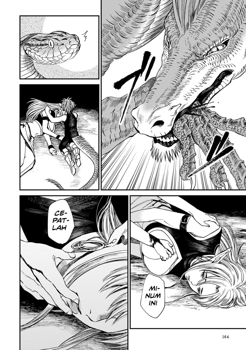 tora-wa-ryuu-wo-mada-tabenai - Chapter: 6