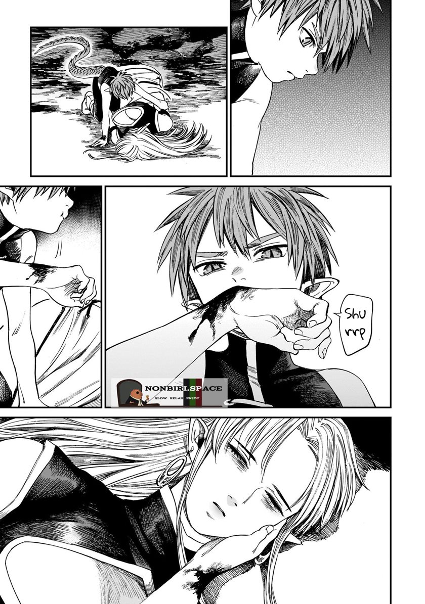 tora-wa-ryuu-wo-mada-tabenai - Chapter: 6