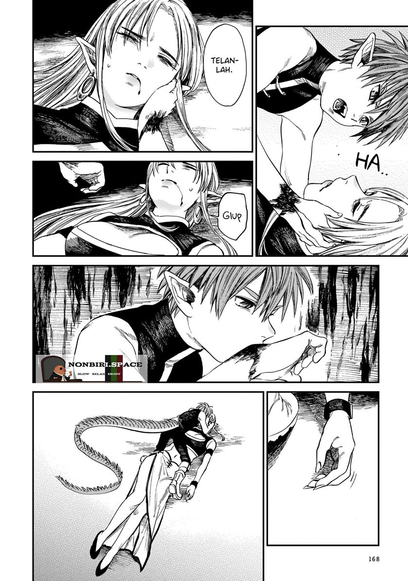 tora-wa-ryuu-wo-mada-tabenai - Chapter: 6