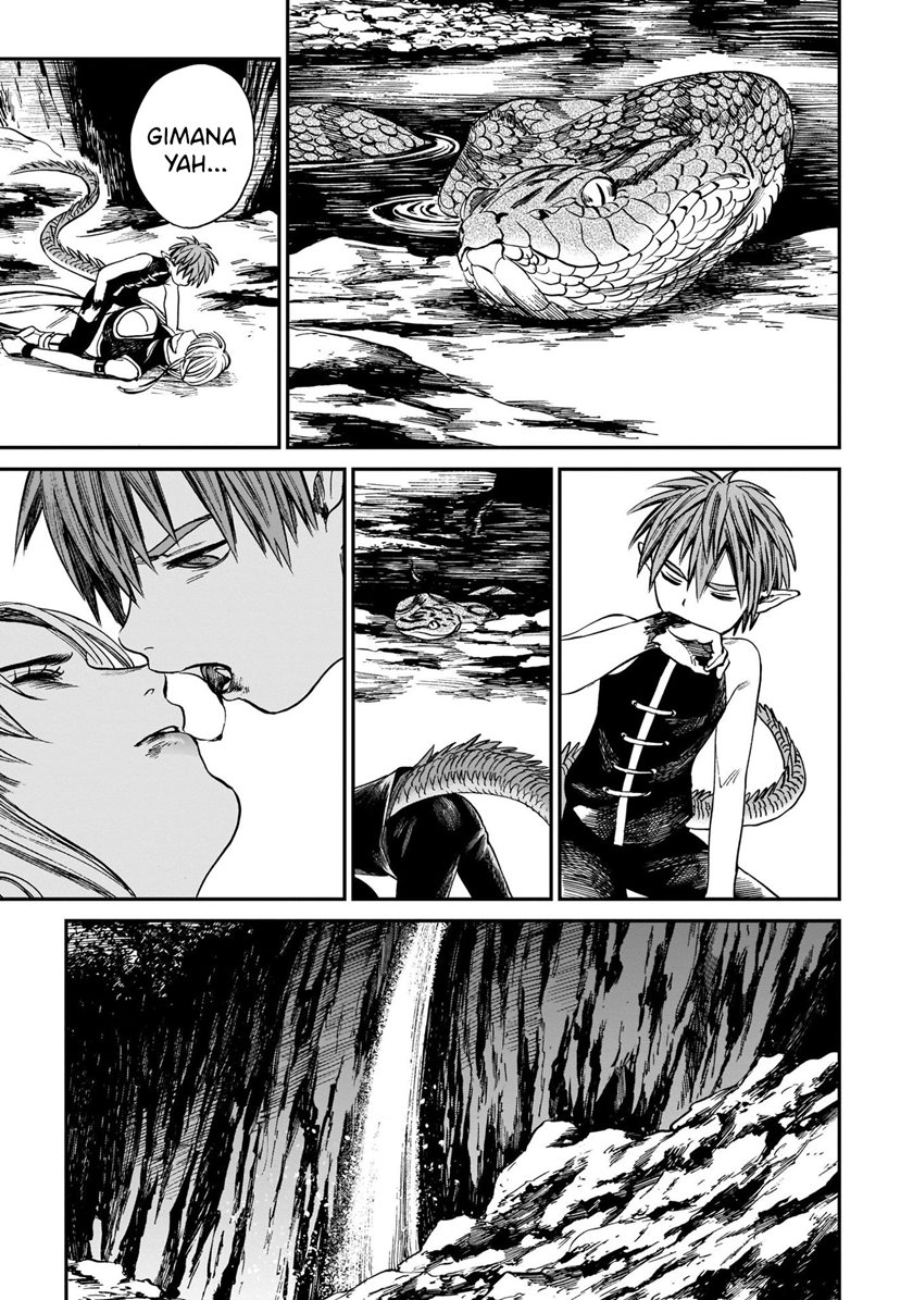 tora-wa-ryuu-wo-mada-tabenai - Chapter: 6