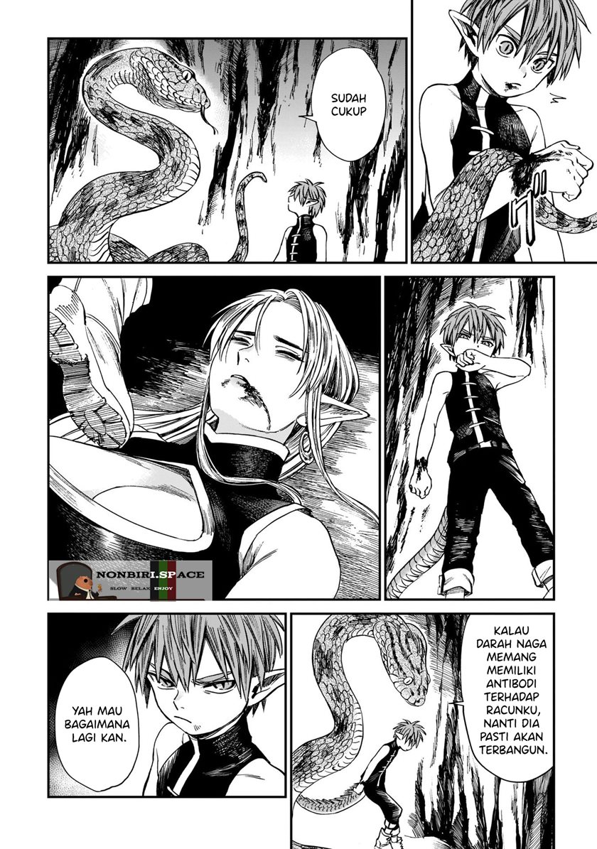 tora-wa-ryuu-wo-mada-tabenai - Chapter: 6