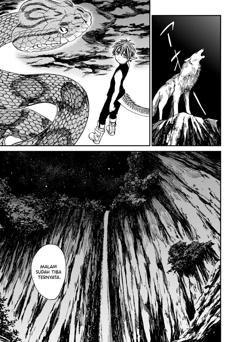 tora-wa-ryuu-wo-mada-tabenai - Chapter: 6