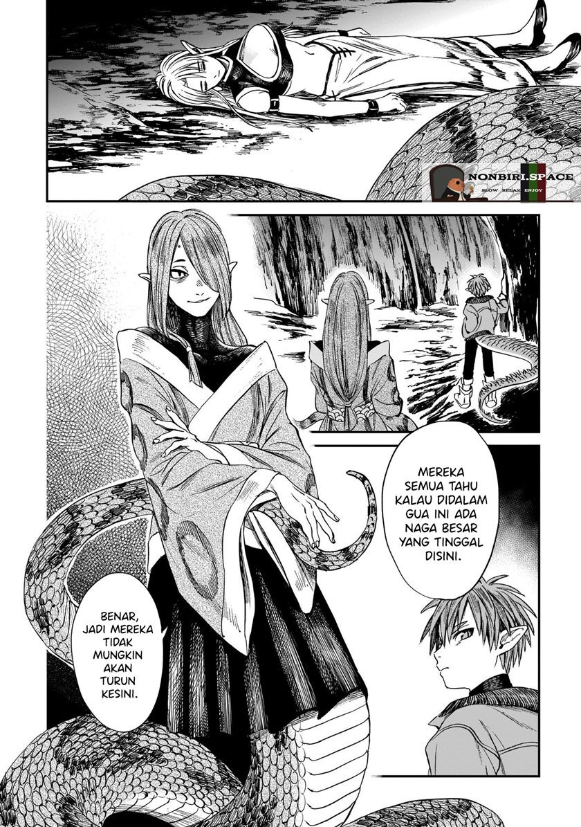 tora-wa-ryuu-wo-mada-tabenai - Chapter: 6