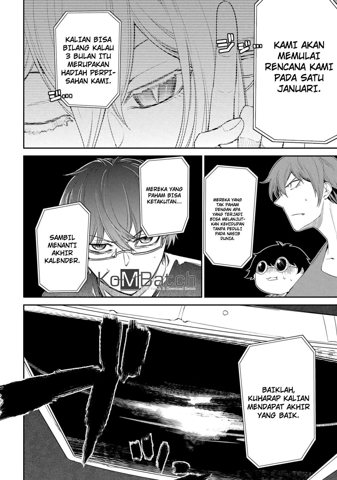 reincarnation-no-kaben - Chapter: 28