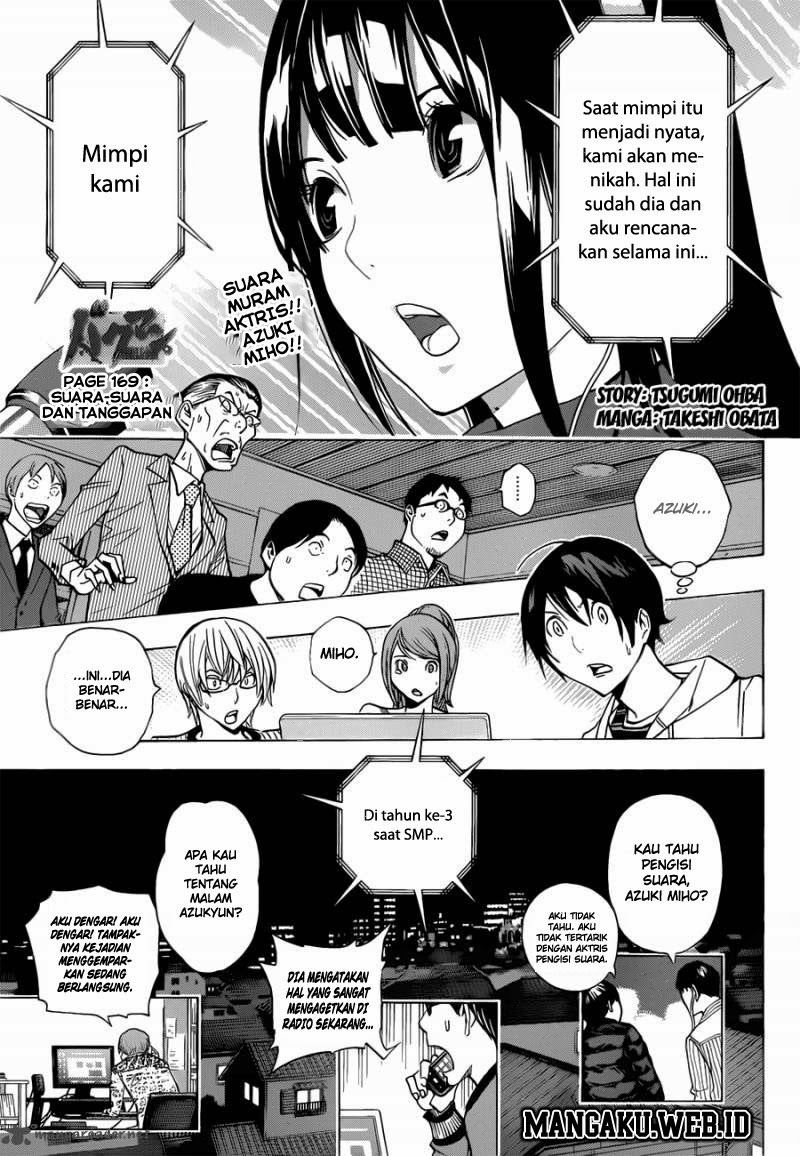 bakuman - Chapter: 169