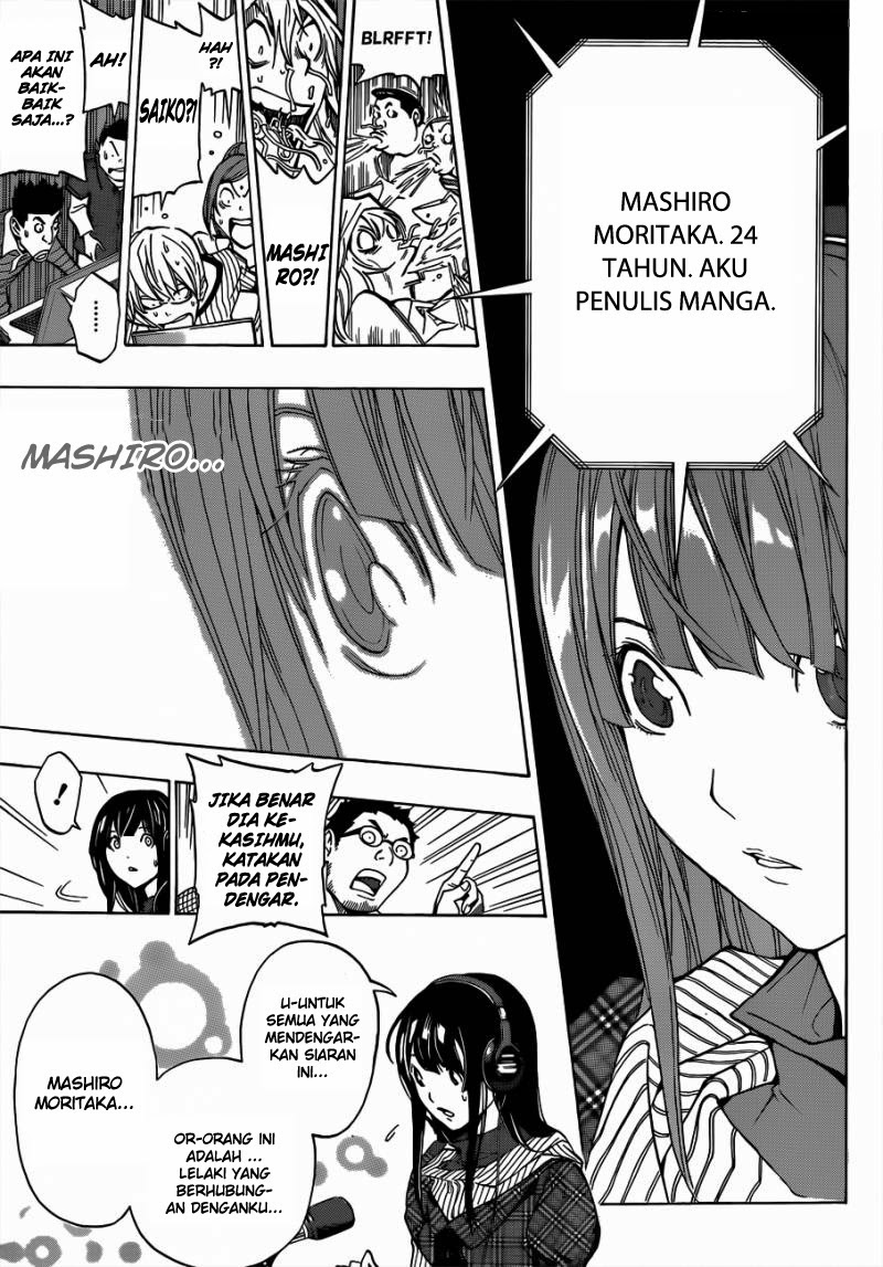 bakuman - Chapter: 169