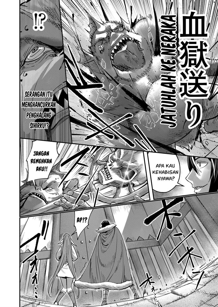 kichiku-eiyuu - Chapter: 9