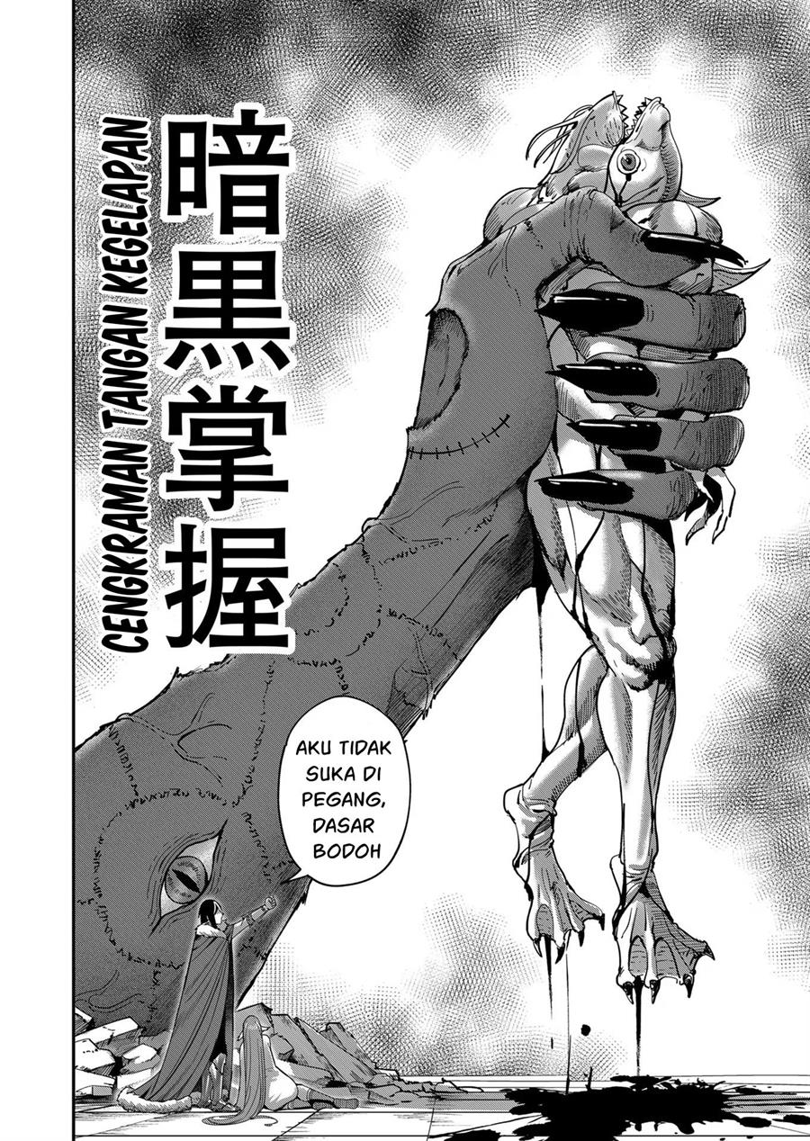 kichiku-eiyuu - Chapter: 9