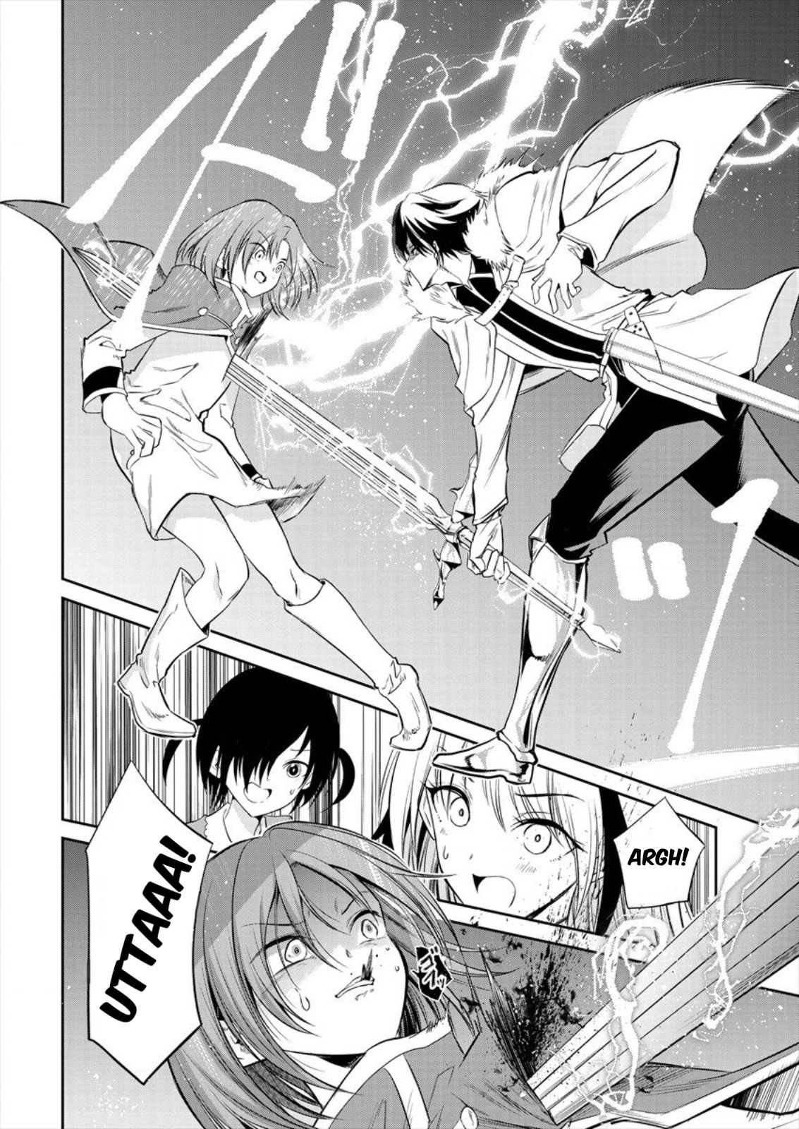 maou-no-musume-tachi-yo-ma-guwa-eba-tsuyoku-narerutte-hontou-desu-ka - Chapter: 5