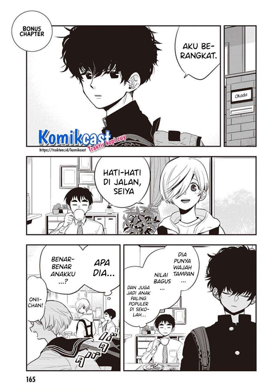 giri-giri-saegiru-katagirisan - Chapter: 40.5