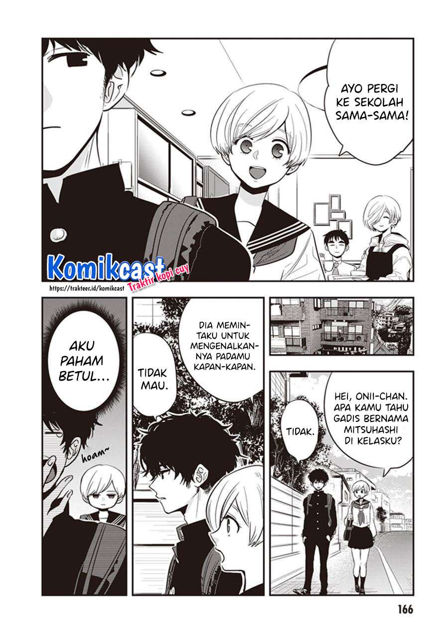 giri-giri-saegiru-katagirisan - Chapter: 40.5