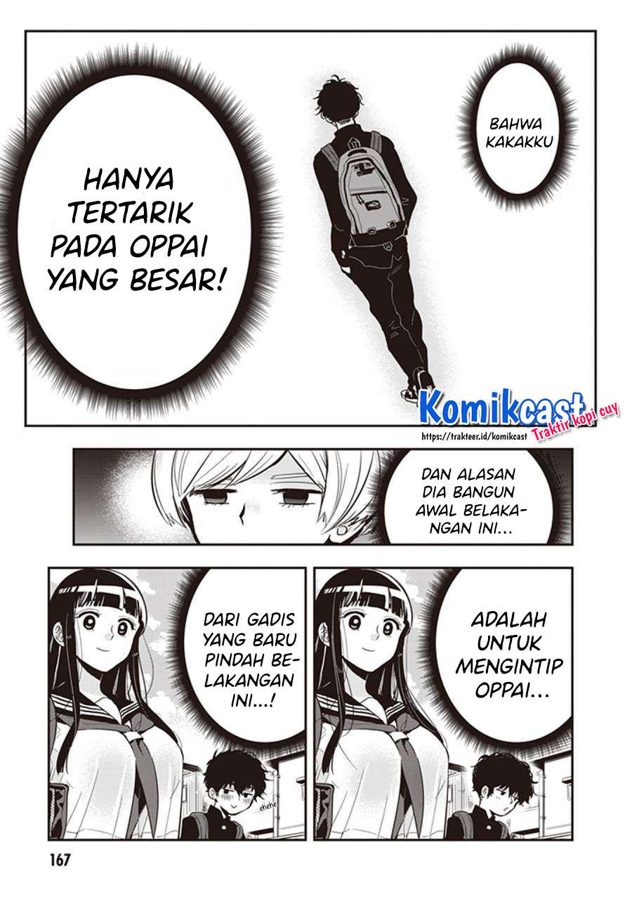 giri-giri-saegiru-katagirisan - Chapter: 40.5