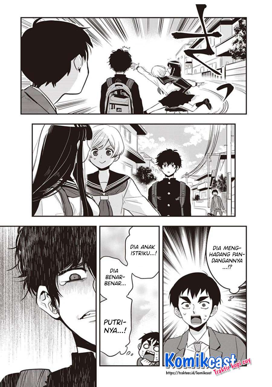 giri-giri-saegiru-katagirisan - Chapter: 40.5