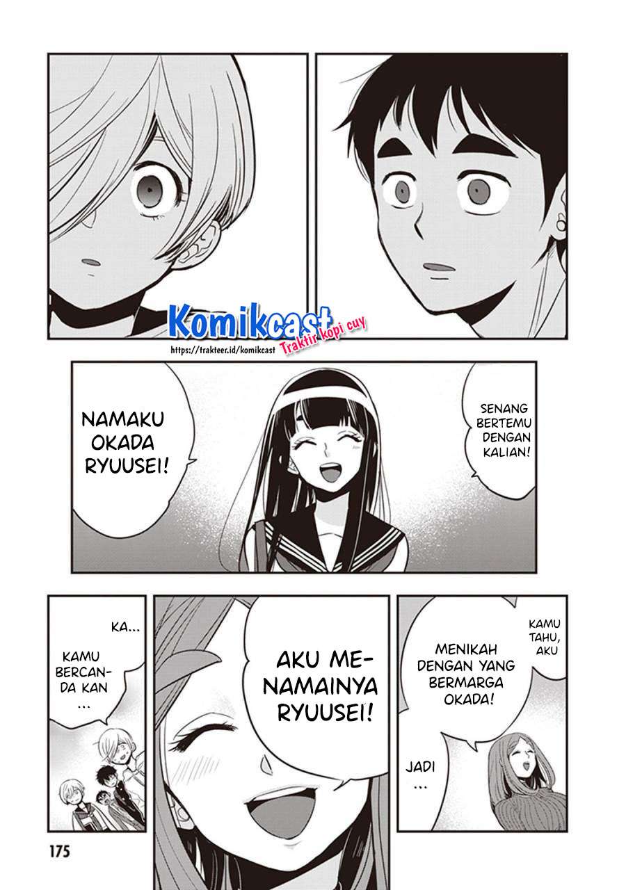 giri-giri-saegiru-katagirisan - Chapter: 40.5