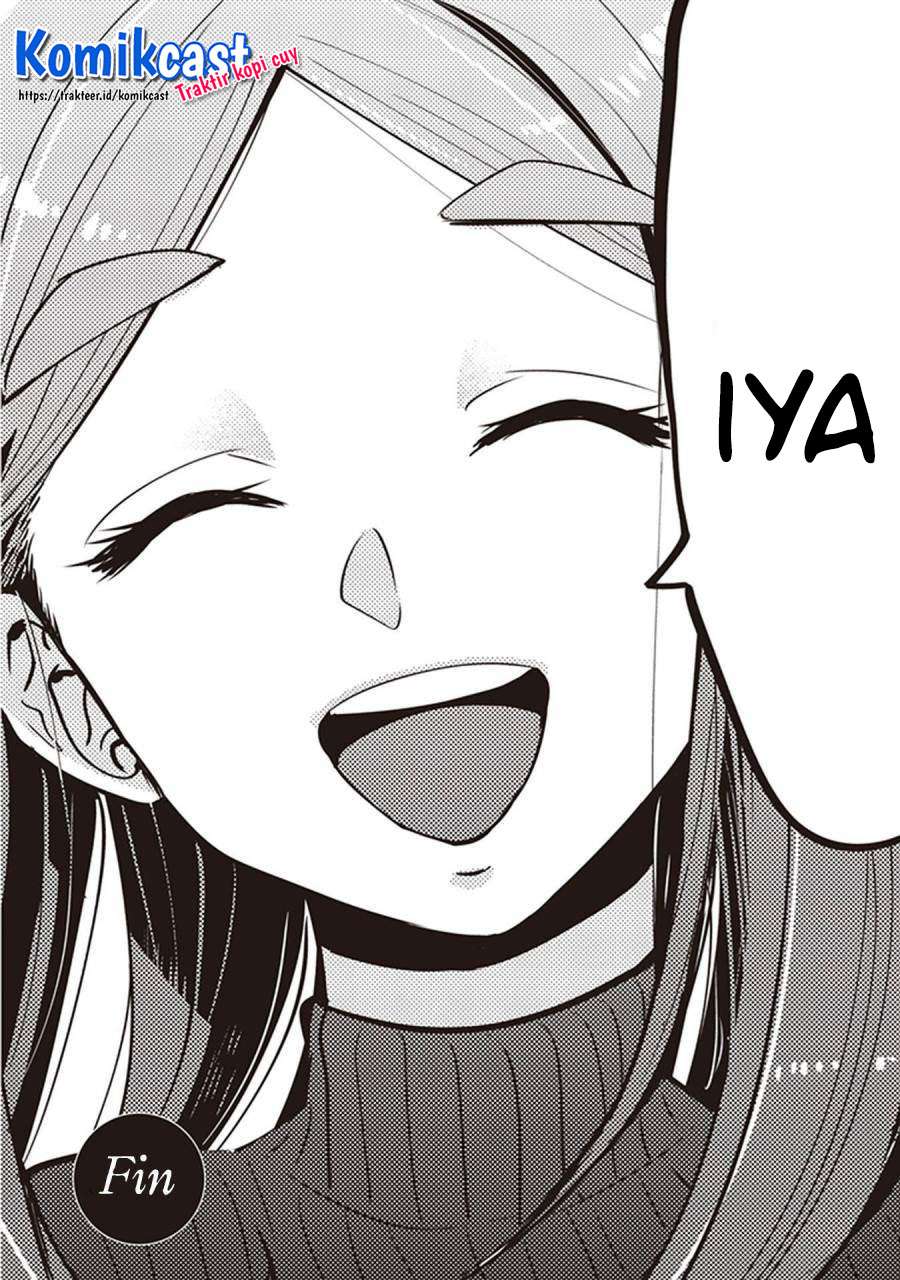 giri-giri-saegiru-katagirisan - Chapter: 40.5