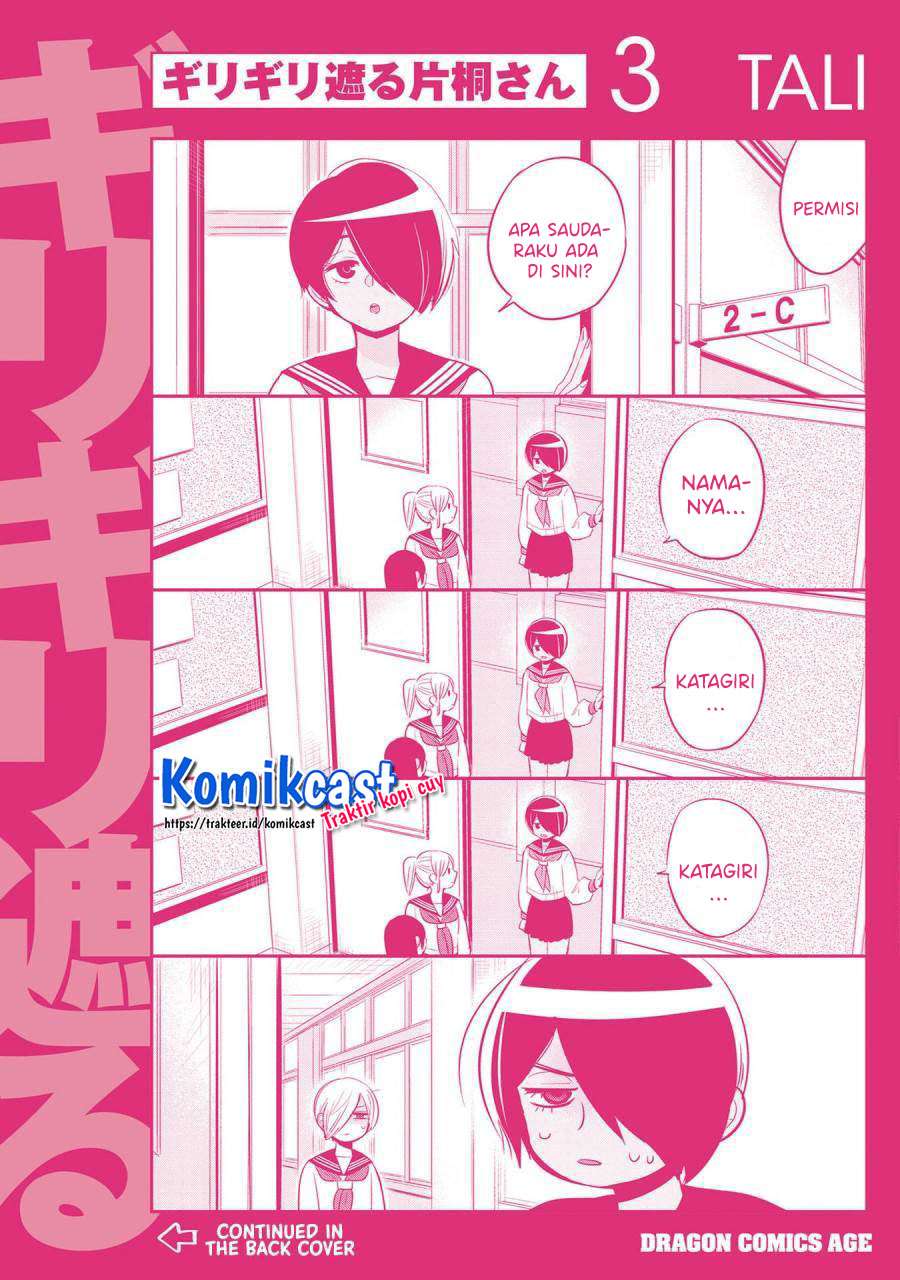 giri-giri-saegiru-katagirisan - Chapter: 40.5