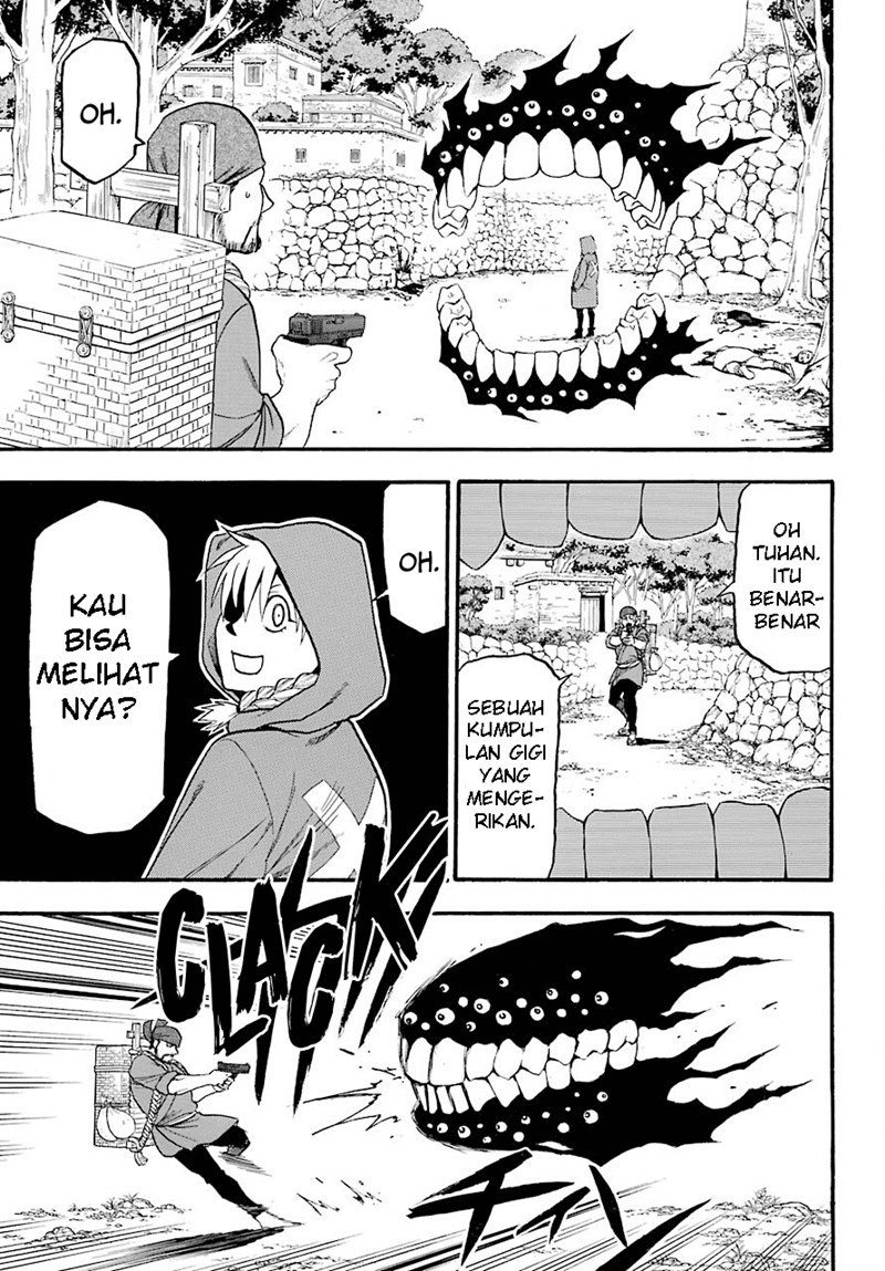 yomi-no-tsugai - Chapter: 1