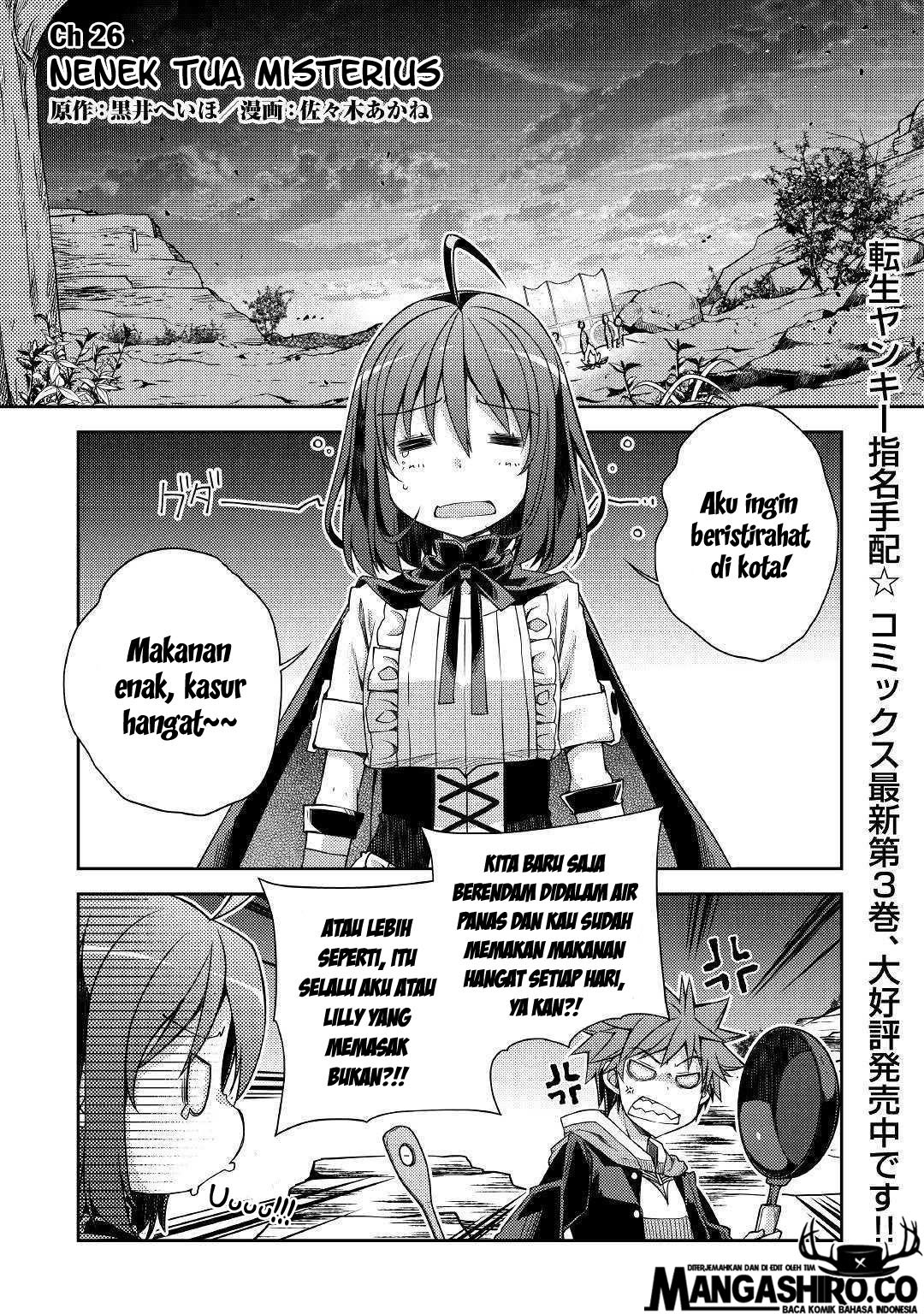 yankee-wa-isekai-de-seirei-ni-aisaremasu - Chapter: 26